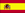 Español (Spanish)