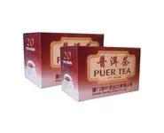 Flat stomach - Quickly lose belly (X2)